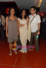 Tannishtha Chatterjee, Konkana Sen Sharma at The Japanese Wife film premiere  in Cinemax on 7th April 2010 (2).JPG